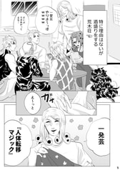 サンプル画像 No.1