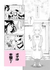 サンプル画像 No.2