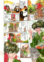 サンプル画像 No.4