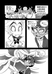 サンプル画像 No.6