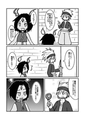 サンプル画像 No.3