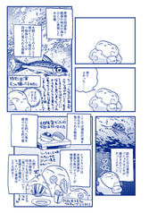 サンプル画像 No.4
