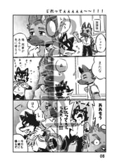 サンプル画像 No.5