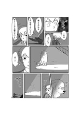 サンプル画像 No.2