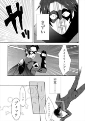 サンプル画像 No.1