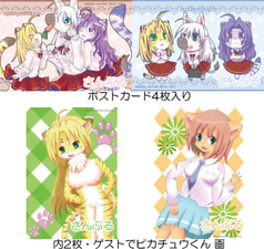 サンプル画像 No.1
