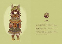 サンプル画像 No.1