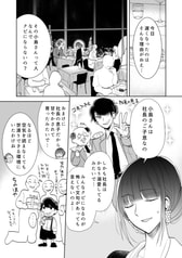 サンプル画像 No.5