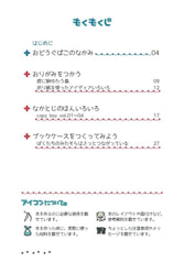 サンプル画像 No.2
