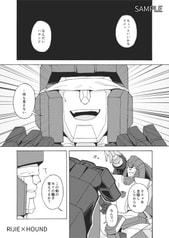 サンプル画像 No.2