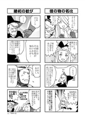 サンプル画像 No.1