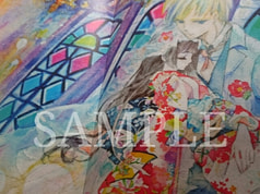 サンプル画像 No.3
