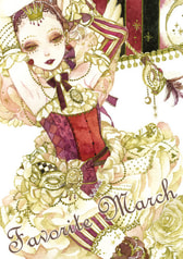 Favorite march