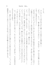 サンプル画像 No.4