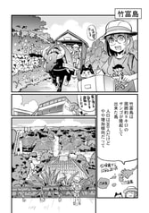 サンプル画像 No.6