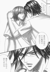 サンプル画像 No.2