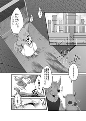 サンプル画像 No.1