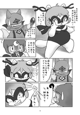 サンプル画像 No.2