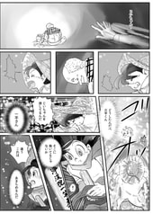 サンプル画像 No.3