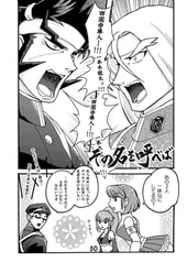 サンプル画像 No.3