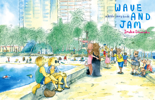 Wave and Jam