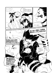 サンプル画像 No.3