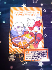 おでかけラゲッジタグ風アクキー