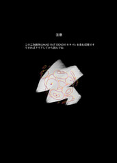 サンプル画像 No.1