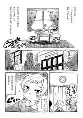 サンプル画像 No.2