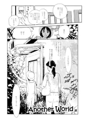 サンプル画像 No.5