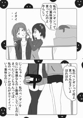サンプル画像 No.6