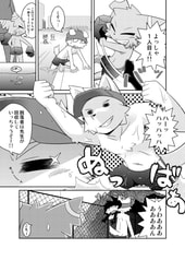 サンプル画像 No.4