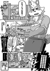 サンプル画像 No.1