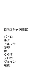 サンプル画像 No.1