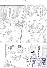 サンプル画像 No.2