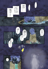 サンプル画像 No.3