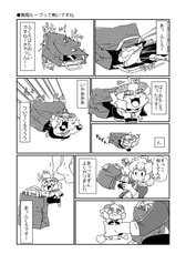 サンプル画像 No.2
