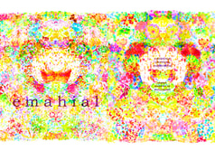 emahial