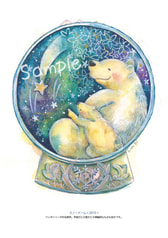 サンプル画像 No.2