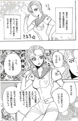 サンプル画像 No.4