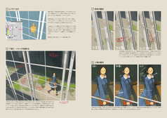 サンプル画像 No.5