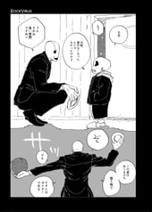 サンプル画像 No.5