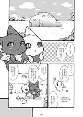 サンプル画像 No.2