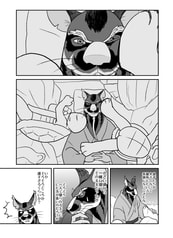 サンプル画像 No.2