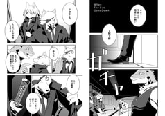 サンプル画像 No.1