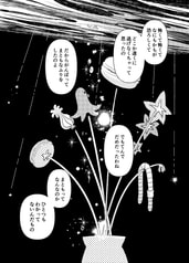 サンプル画像 No.5
