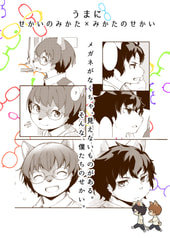 サンプル画像 No.1