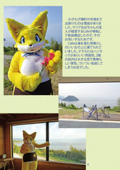 サンプル画像 No.1