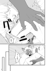 サンプル画像 No.2