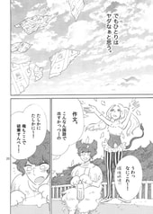サンプル画像 No.5